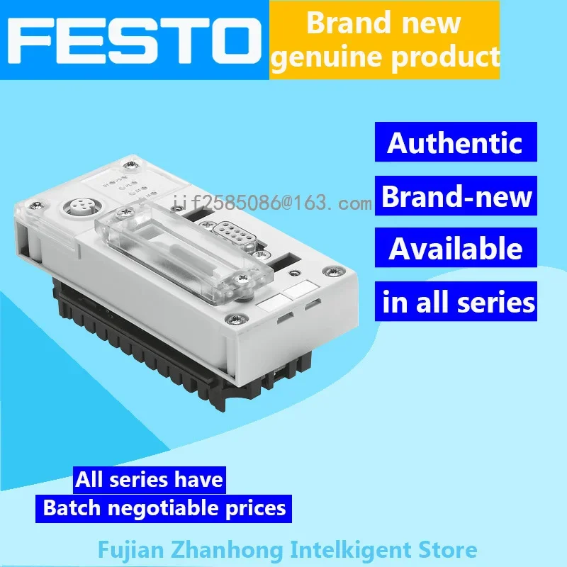 FESTO Original Genuíno 195740   CPX-FB13 2082428   EMME-AS-40-S-LV-AS 2082445   EMME-AS-40-M-LV-AM, preço negociável