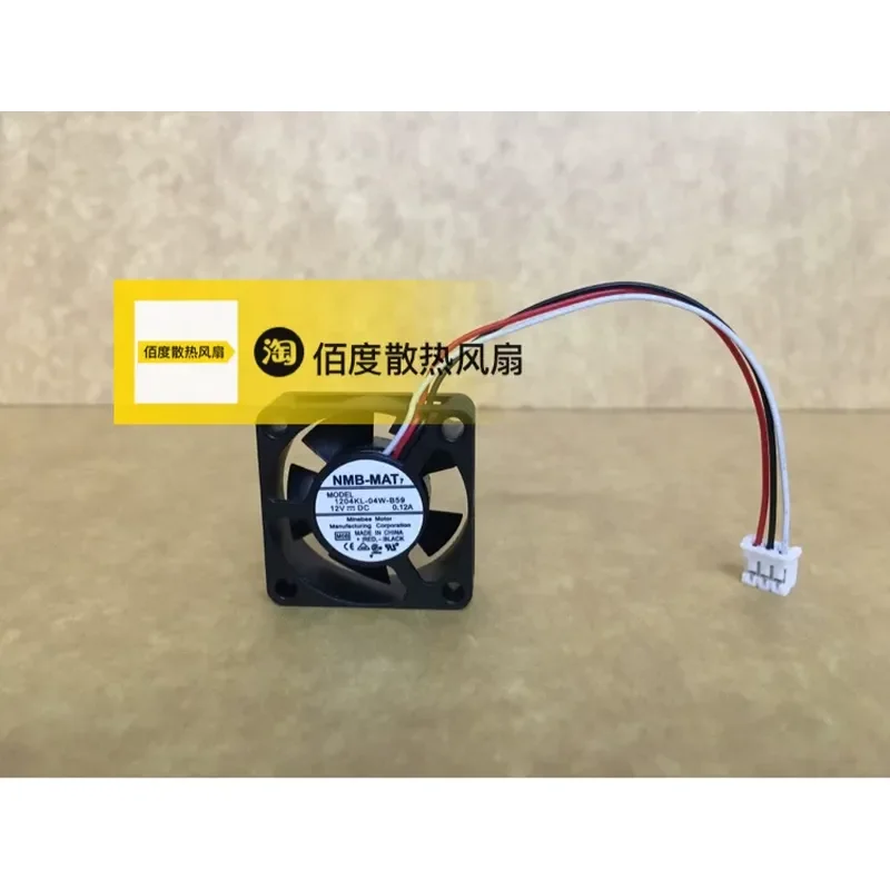 Original NMB-MAT 1204KL-04W-B59 3010 12V 0.12A 3CM Yaskawa Driver Fan for Industrial Equipment