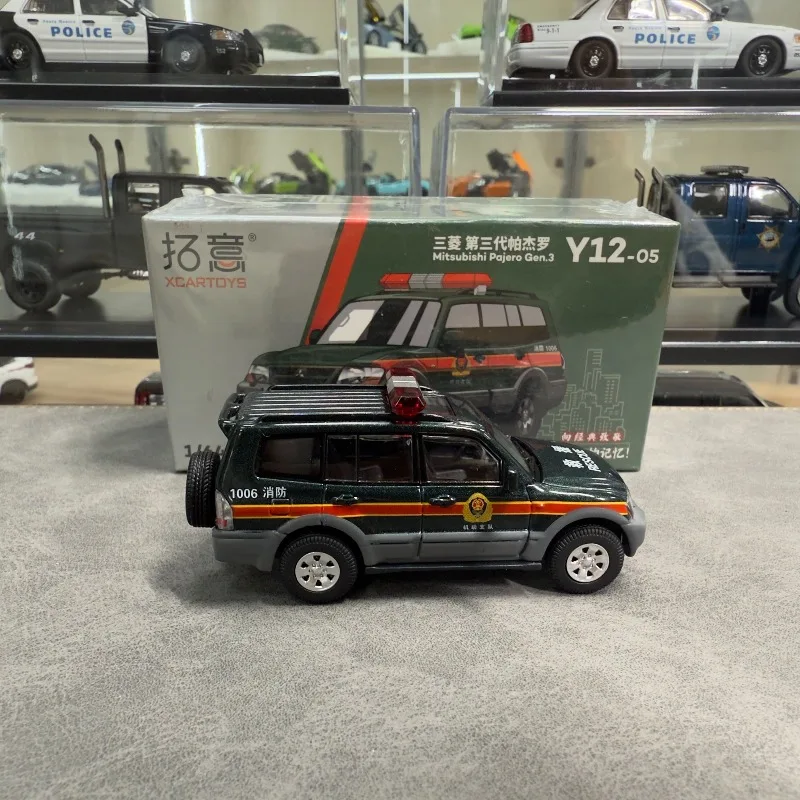 In stock 1:64 Third Generation Firefighting Rescue Vehicle Alloy Simulation Vehicle Model,Room Collection Decoration Item