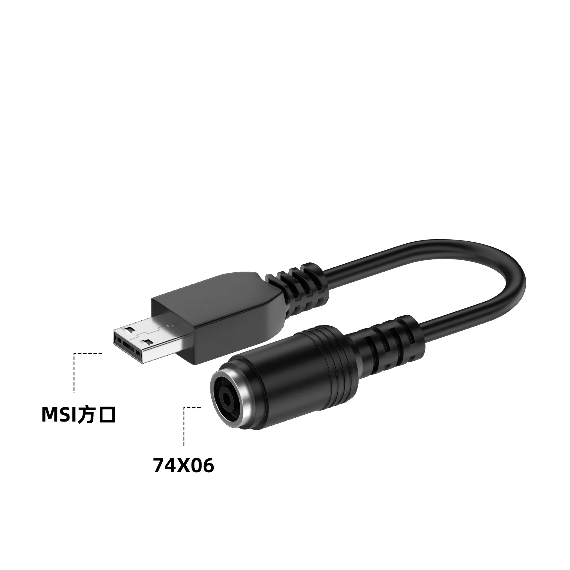Convertitore adattatore di alimentazione cc Jack femmina quadrato 5.5x2.5 7.4x5.0mm per cavo di ricarica per Laptop MSI GP76 GE66 GP66 280W