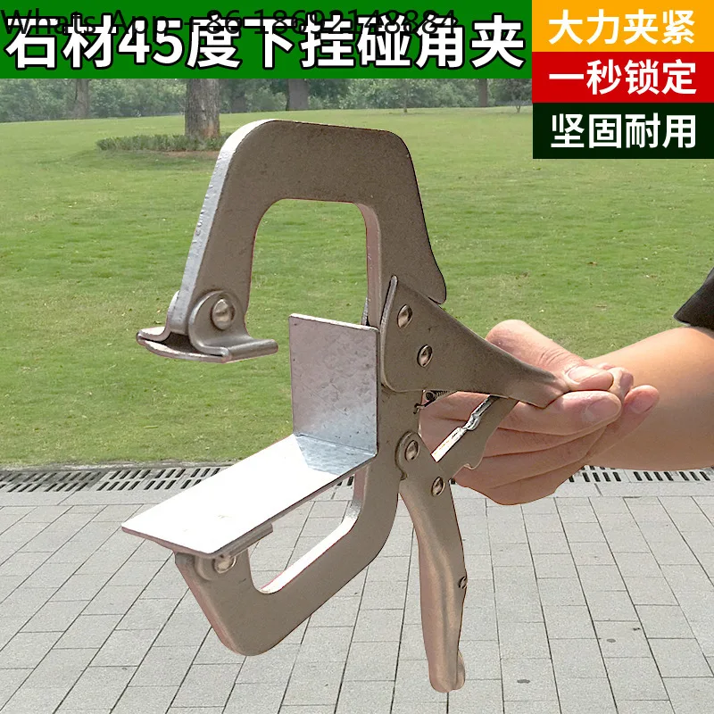 

Stone 45 degree clip quartz stone marble slate 90 degree right angle splicing clip fixed fixture clamp strength