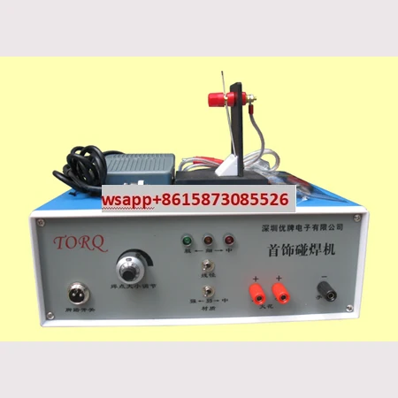 GS-301 high power, pure gold, silver jewelry welding machine welding ring machine spot welding