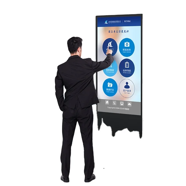 Il dispositivo pubblicitario più venduto 2023 Touch Screen Lcd Pubblicità Player Quiosco da pavimento