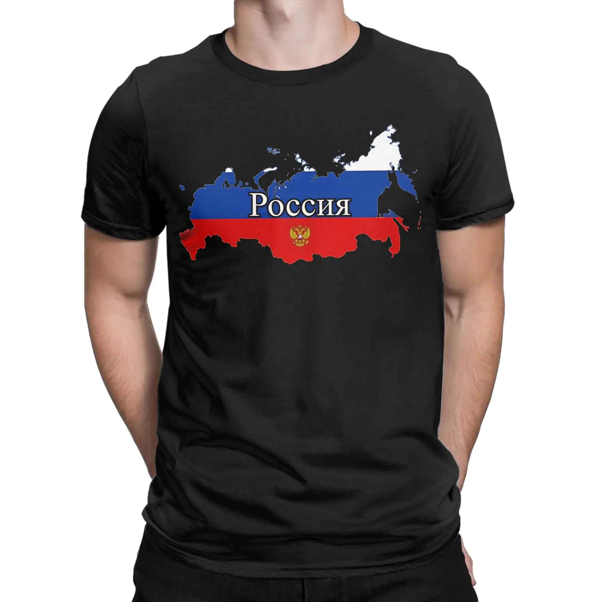 Russian Federation Flag Cotton T-Shirt For Men Summer  Streetwear T-Shirts Leisure Tees Oversize Cheap Tops