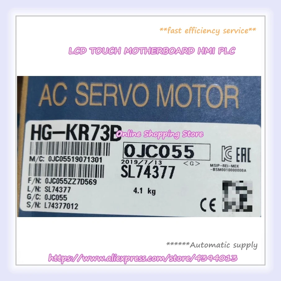 HG-KR73B New AC Servo Motor