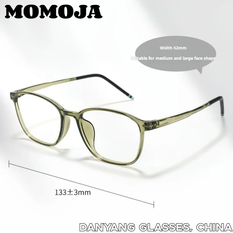 MOMOJA ريترو البيضاوي صغير الحجم النساء النظارات الإطار خفيفة للغاية عادية بسيطة عالية الجودة البلاستيك الصلب النظارات البصرية الرجال 105