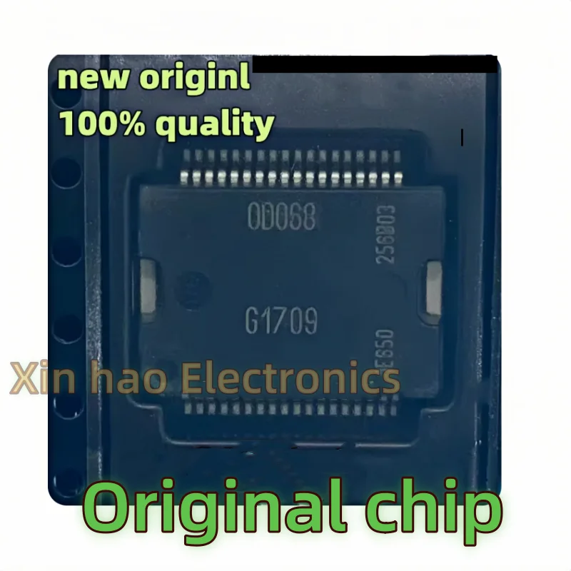 1PCS 0D068 OD068 00068 OOO68 Injection Driven New Car Computer Board Vulnerable Chip in stock