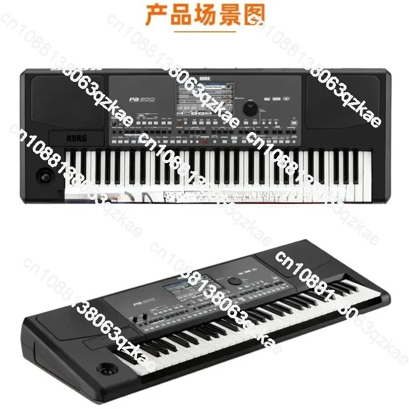 Professional Arranger  PA 600 PA600 Key keyboard