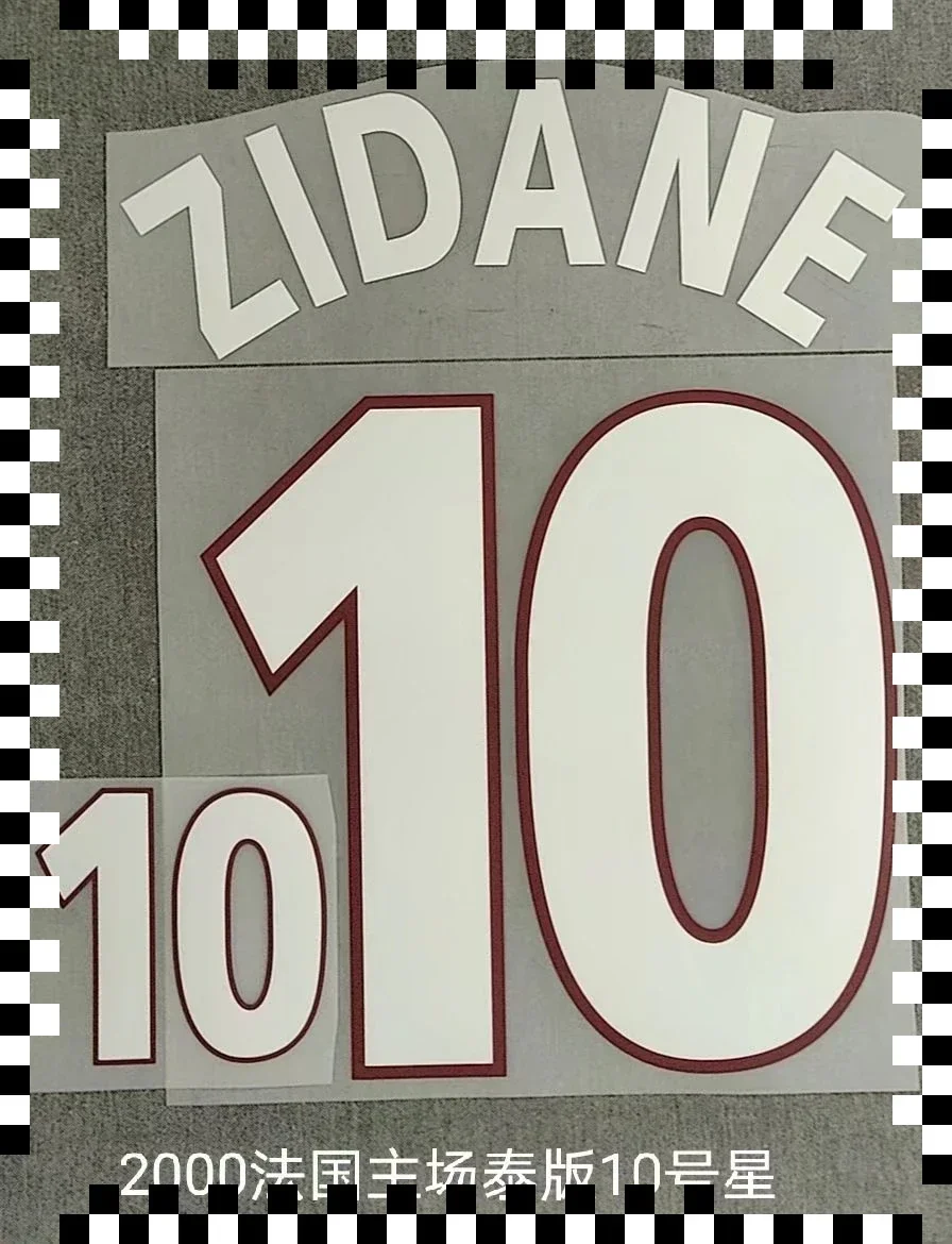 Super A Retro 1996 1998 2000 2006 RY tReZEgUeT number font print, Hot stamping patches customized home soccer number ziDaNe hEn