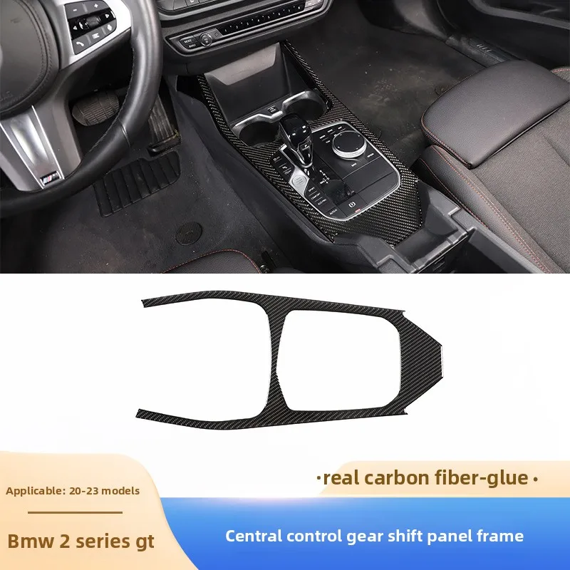 

Подходит для BMW 2 серии GT 20-2023 года, декоративные наклейки на рамку центральной панели переключения передач из настоящего углеродного волокна