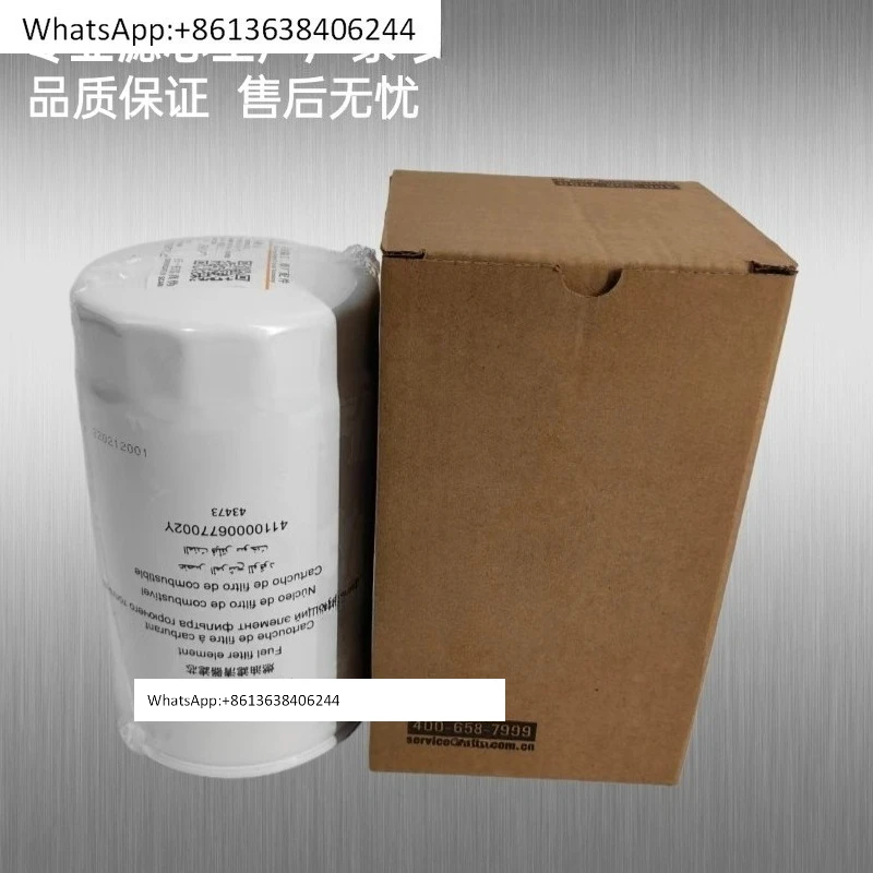 

4110000677002Y фильтр для LG660 680 690, фильтрующий элемент