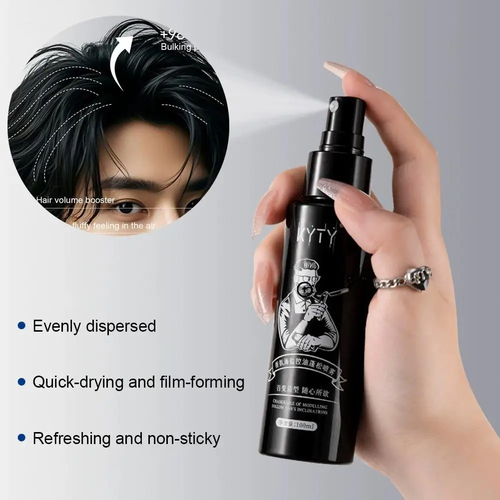 

Natural Sea Salt Spray for Men 100ml Hair Mist Hair Volumizing Thickness Wave Curls Seasalt Hair Spray Styling Mist