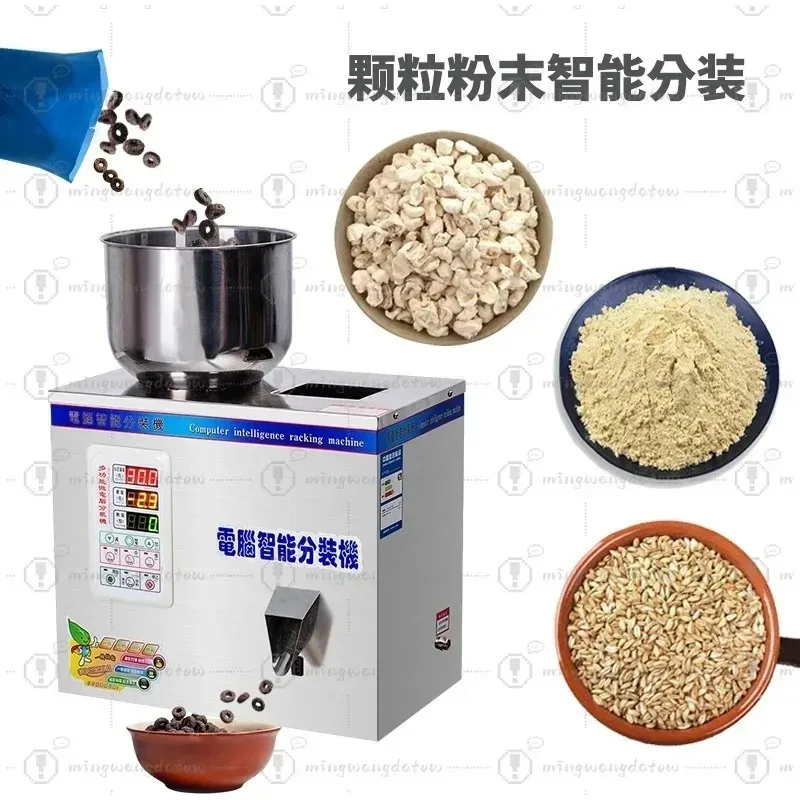 Fully Automatic Powder & Granule Filling Machine Quantitative Dispenser for Medicine Powder Spices Coffee Powder Wolfberry