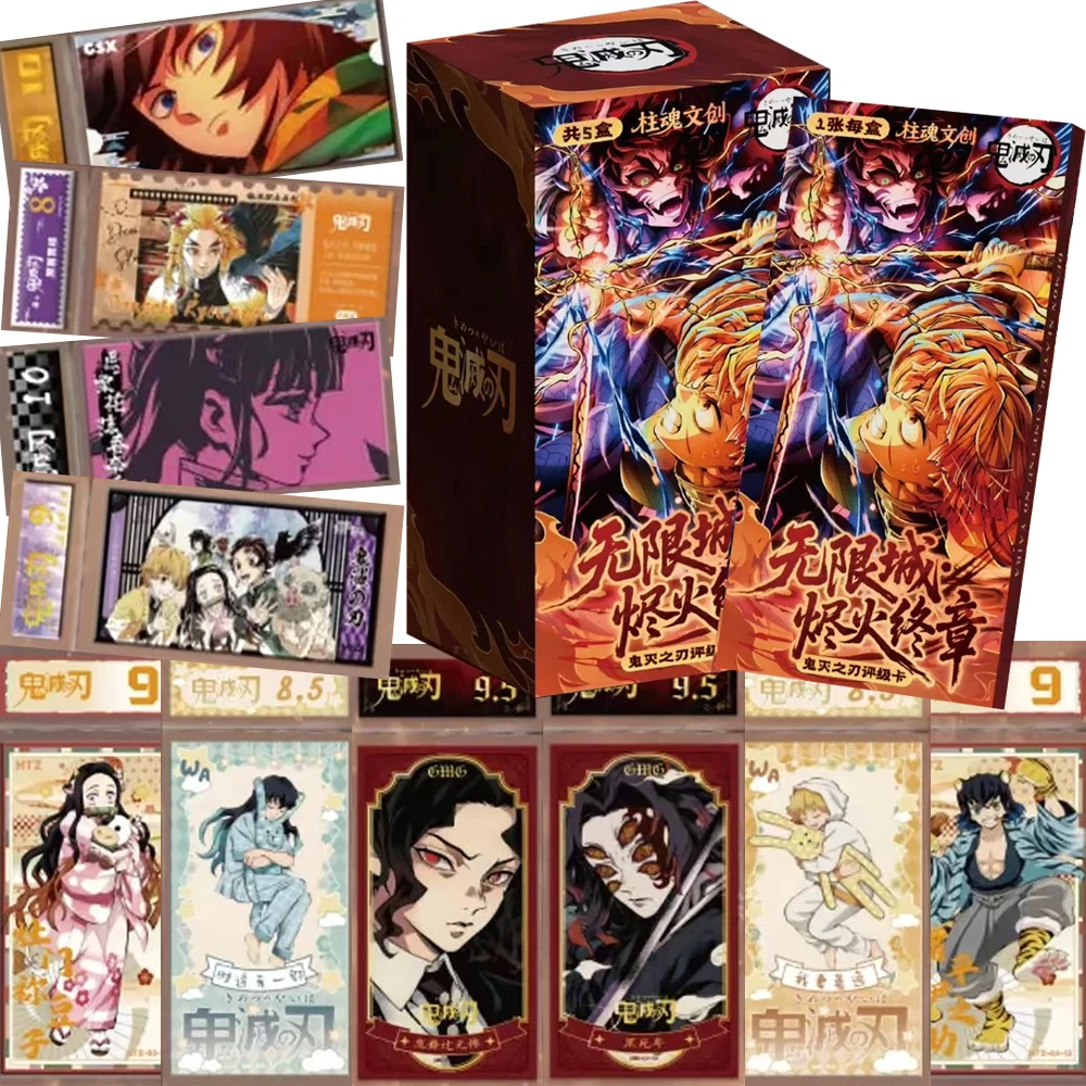 Tarjetas Coleccionables Creativas de Anime Demon Slayer: Bloques de Construcción de Personajes de Tomioka Giyuu, Ciudad Infinita, Tarjetas de Valoración Raster de Cambio de Personaje Geniales, Regalos