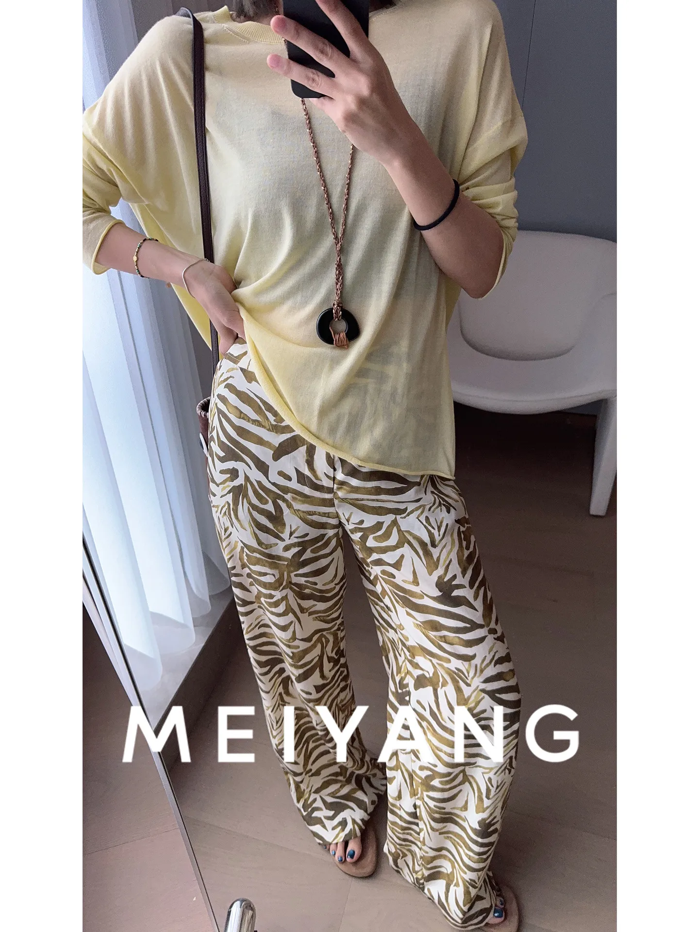 

Tropical Rainforest Casual Pants Silk Straight Leg Pants High Waist Zipper ket Versatile Simple Sle Ladies Pants