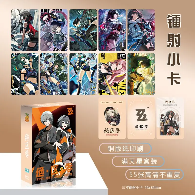 55 Pcs/Set Game Zenless Zone Zero Laser Lomo Card Nicole Demara, Ellen Joe Characters HD Photocard Fans Collection Cards ﻿
