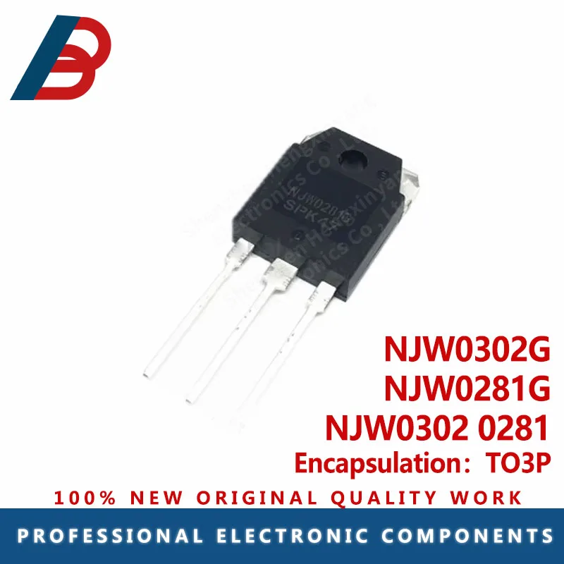 10PCS - 10Pairs NJW0281G NJW0302G 15A 250V 150W Imported Audio Amplifier Transistor NJW0281 NJW0302