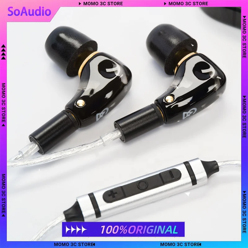 Campfire Audio Axio… - image