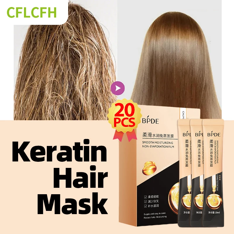 

10ML*20PCS Keratin Hair Mask Moisturizing Nourishing Conditioner Repairing Hair Damaged Straightening Hairs Soft Smooth Care