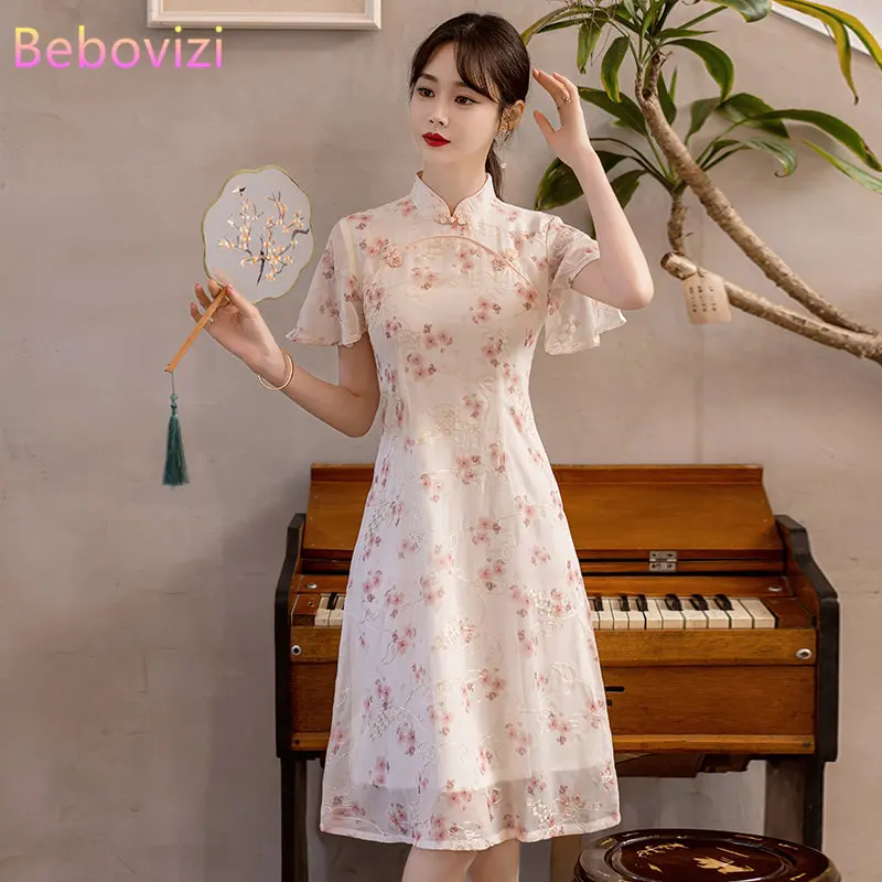 Qipao de manga corta de verano, moda moderna, tendencia étnica tradicional china, vestido Cheongsam bordado para mujer