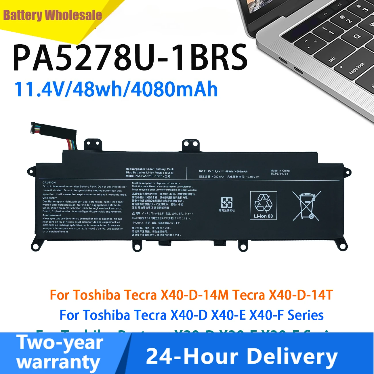 NEW PA5278U-1BRS Battery for Toshiba Portégé X30-D-123 X30-E X30-F Tecra X40-D-14M X40-D-11F X40-D-145  X40-E X40-F PA5278U