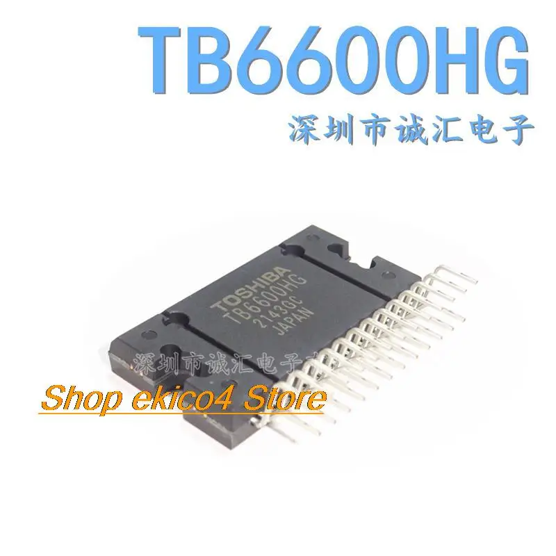 Original stock   TB6600HG HZIP-25 