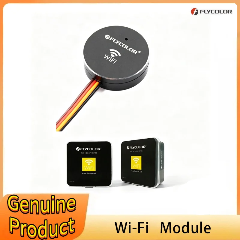 Flycolor WIFI Programming Module for Flycolor Kraken and WinDragon Series ESC Brushless Speed Controller