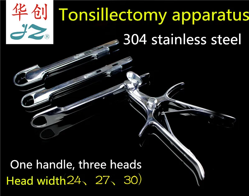 JZ Medical otonasopharyngeal oral cavity surgical instruments tonsillectomy instruments tonsillectomy extrusion cutting scissors