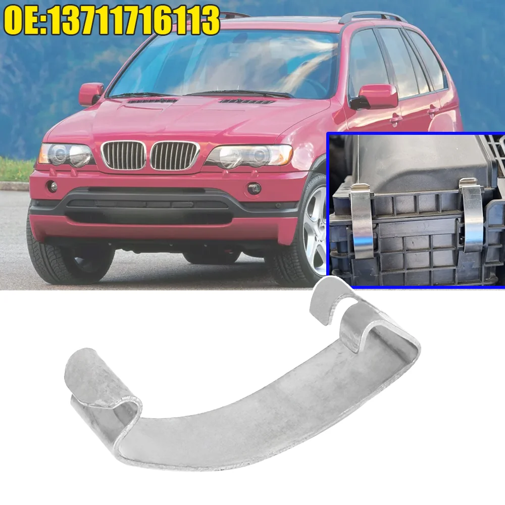1PC Car Engine Air Filter Cleaner Housing Box Spring Clip Intake Cleaner Cover Clamp For BMW X5 E53 1999 2000 2001 2002 - 2006