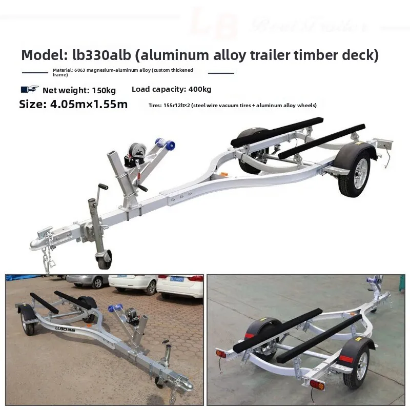 Motor boat trailer tugboat rack, Lubo marine trailer, speedboat avatar trailer