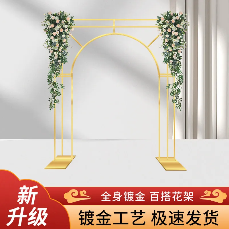 New wrought iron gold-plated wedding diagonal multi-bar background screen outdoor wedding