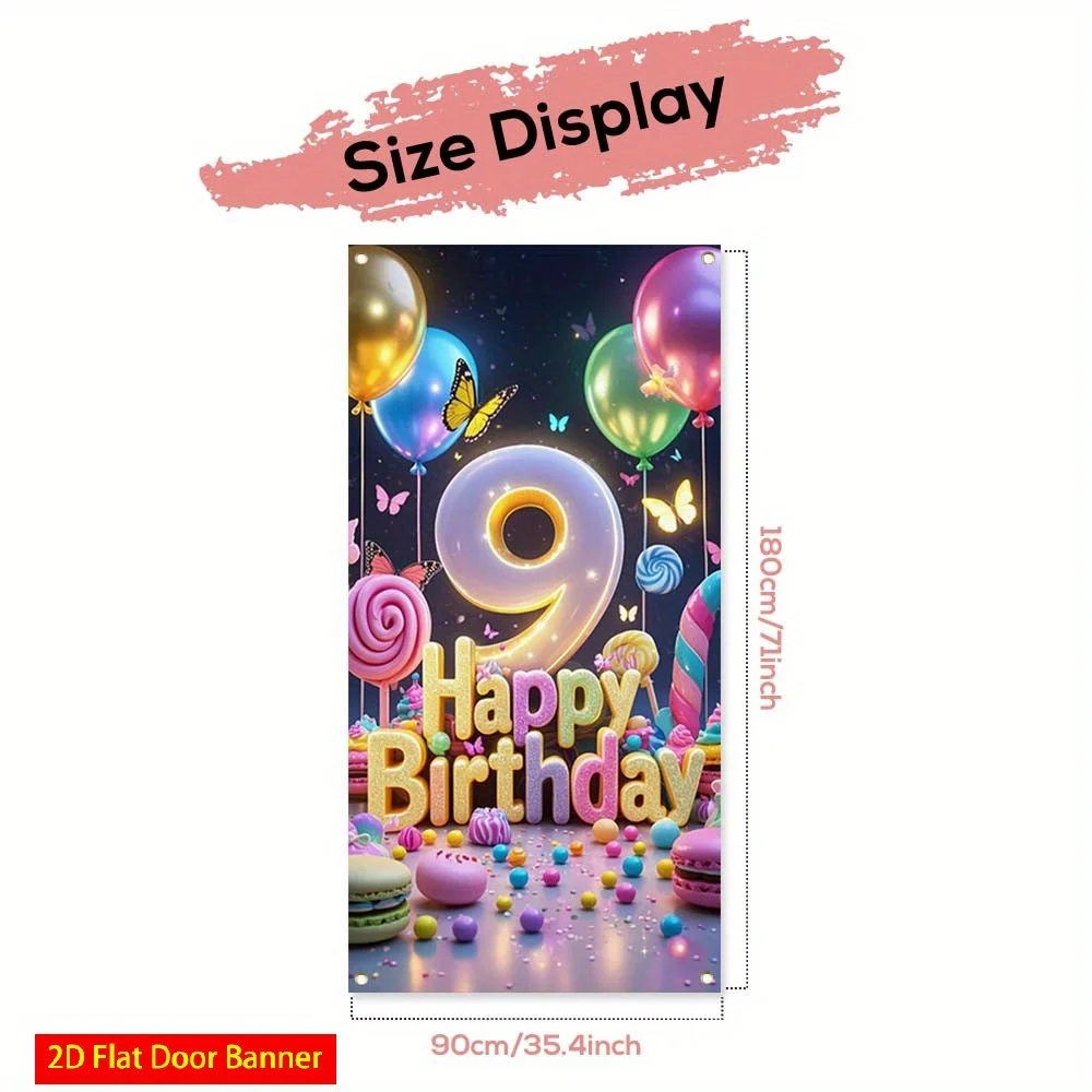 لوحة باب ثنائية الأبعاد، 1 لوحة باب لحفلة عيد الميلاد التاسع من Rimbol - تصميم السماء المرصعة بالنجوم والبالون لتزيين حفلات أعياد الميلاد #4