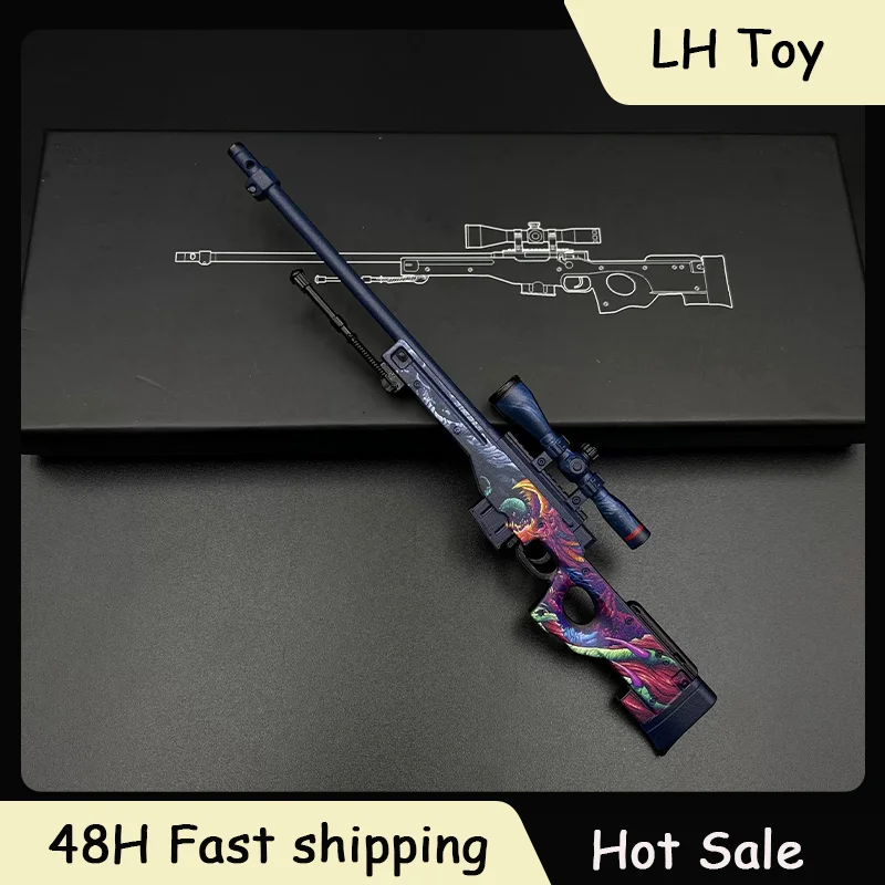 20cm GO'S Game Peripheral AWP | Hyper Beast Ornament All Metal Gun Model Accessory Gun Skin Collections Boys Gifts Decorations