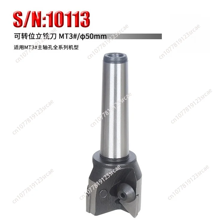 Small precision drilling and milling machine accessories, indexable end mill MT3 #diameter 50mm hard cutting durable
