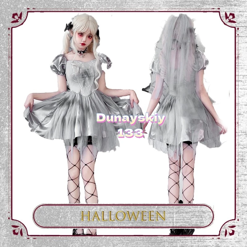 

Готический костюм невесты вампира, аниме, Хэллоуин, ведьма, темный фэнтезийный бар, наряд для выступлений, для взрослых женщин, невеста-призрак