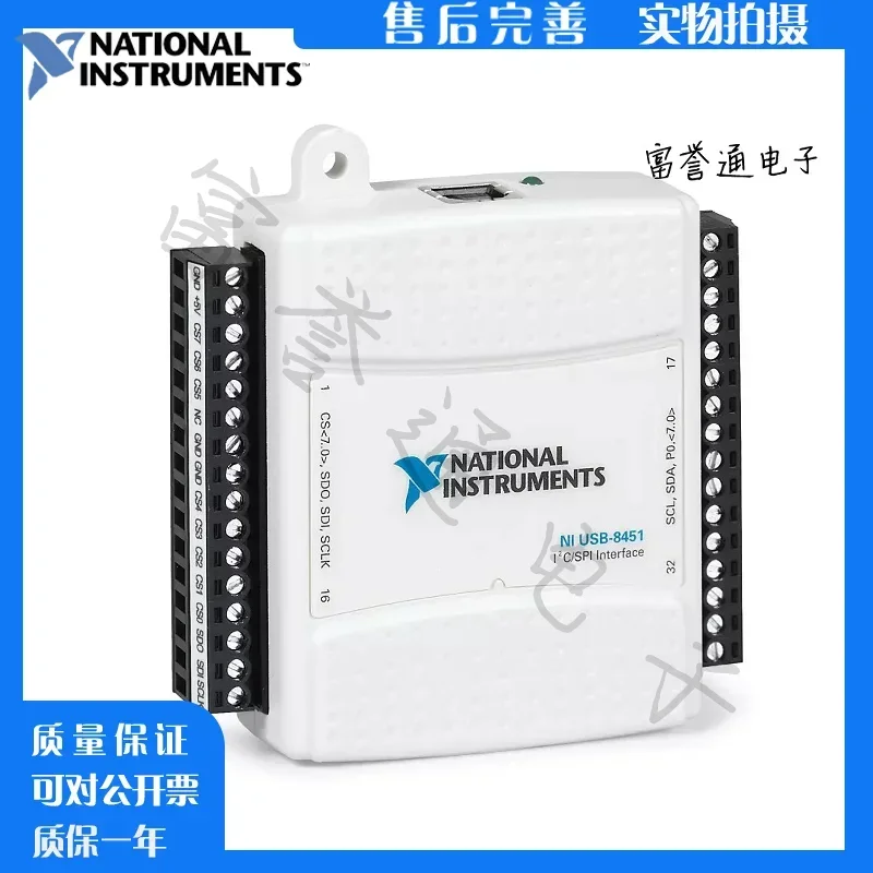 2026 American NI Original USB-8451 779553-01 With Data Cable Terminals, Can Be Invoiced