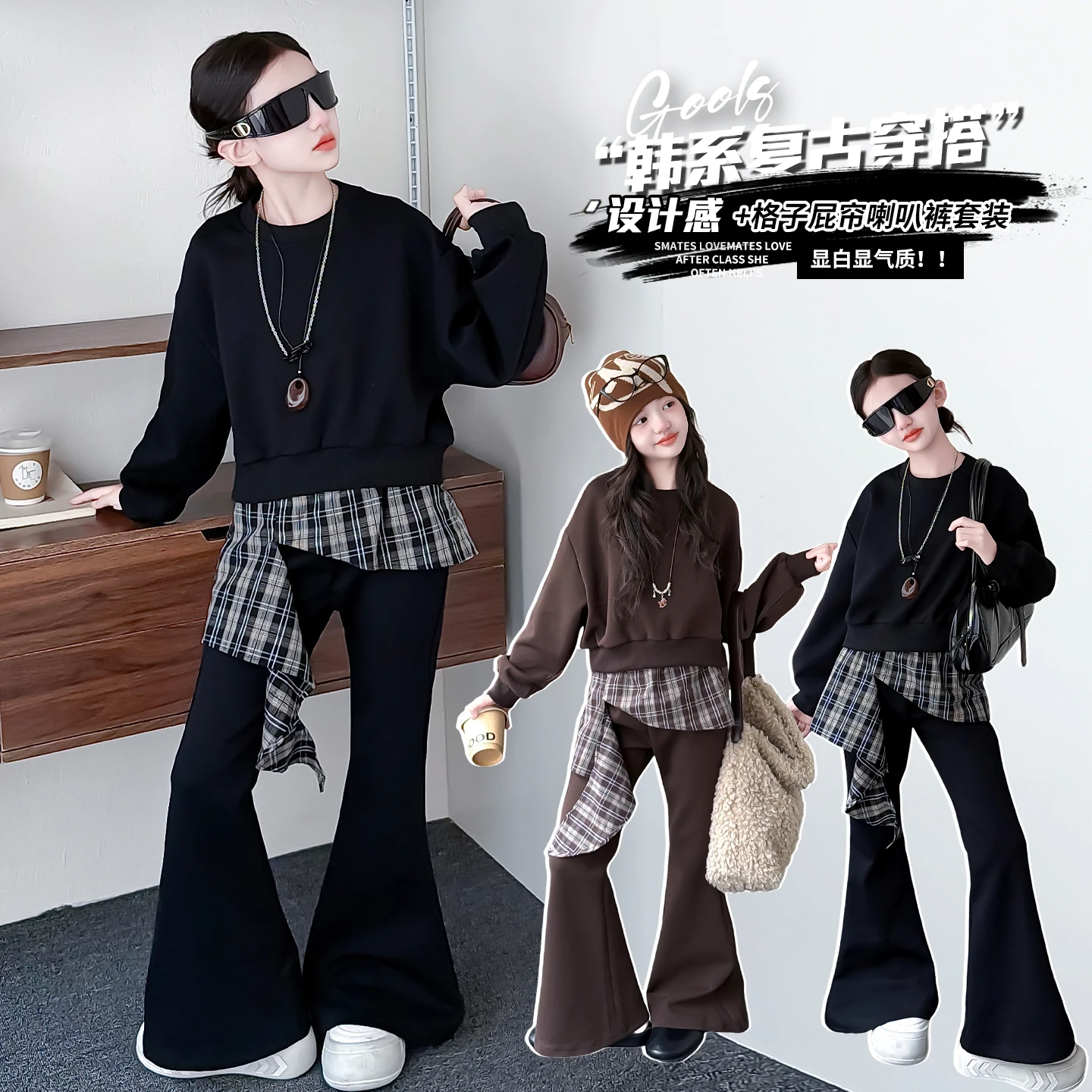 Children Sweatshirt 2Pecs Sets 2026 Girls Hoodie + Flare Pants Kid Teen Cotton Simple Daily Sporty Outwear Clothing Suit 4-14Y