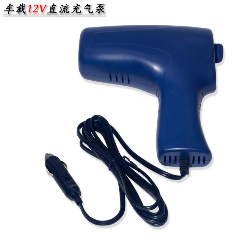 Outdoor air pump electric inflator surfboard water skateboard inflator special car air pump wholesale