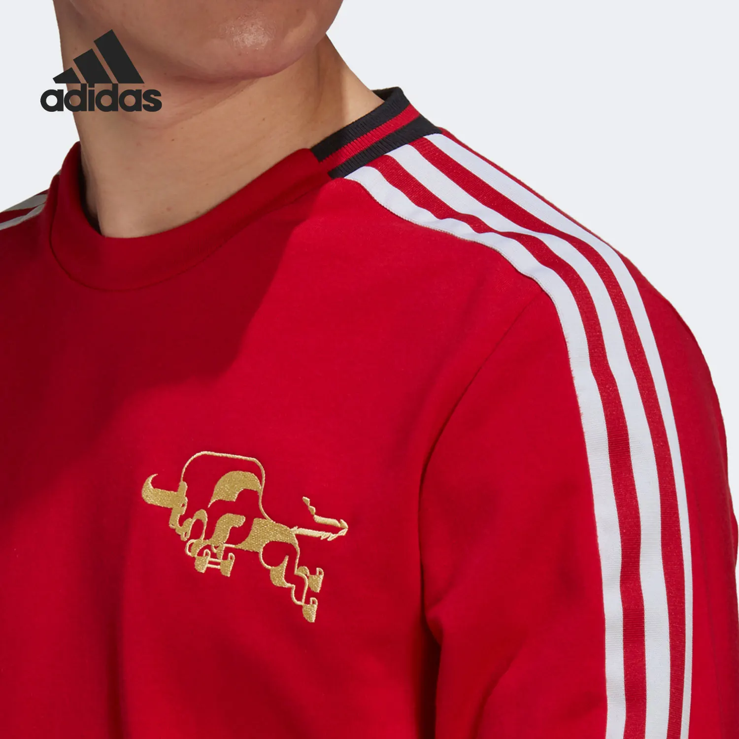 Felpa girocollo da uomo originale Adidas Manchester United GK9440