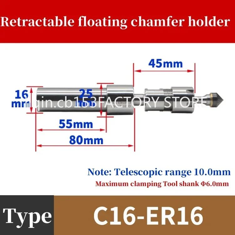 

Hot salesRetractable automatic floating Chamfering holder Radial flexible deburring artifact trimming tool holder factory outlet