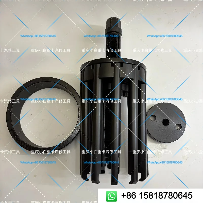 ZF transmission bearing disassembly tool, automatic transmission, manual transmission