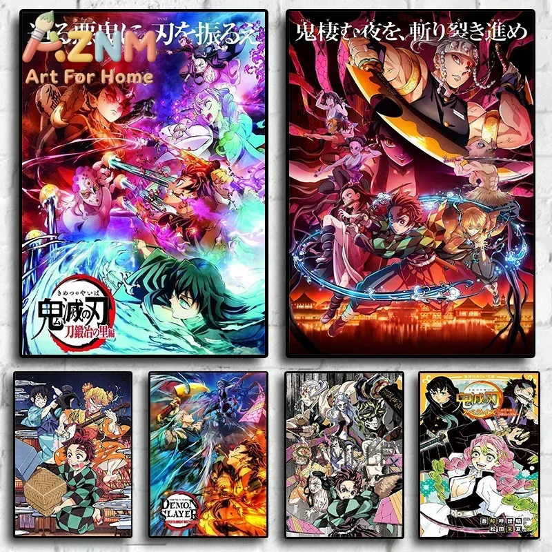 AZNM Demon Slayer Anime Canvas Wall Art Tanjiro Mitsuri Tengen Manga Poster Canvas Print Home Bedroom Decor Wall Art