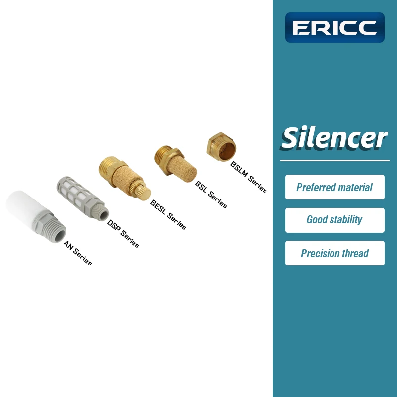 Pneumatic Brass Exhaust Muffler BSL BSLM BESL DSP 1/8 1/4 3/8 1/2 3/4 1\'\' Silencers Fitting Noise Filter Connector