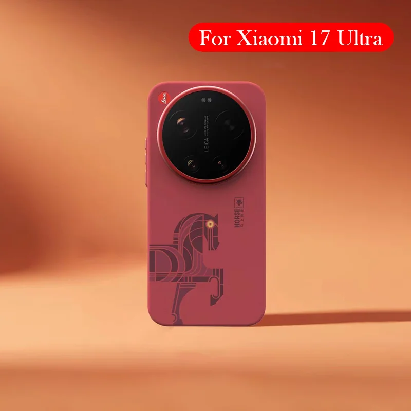 

Original Magnetic Case For Xiaomi 17 Ultra Leather Back Cover Case for XIAOMI 17 ULTRA