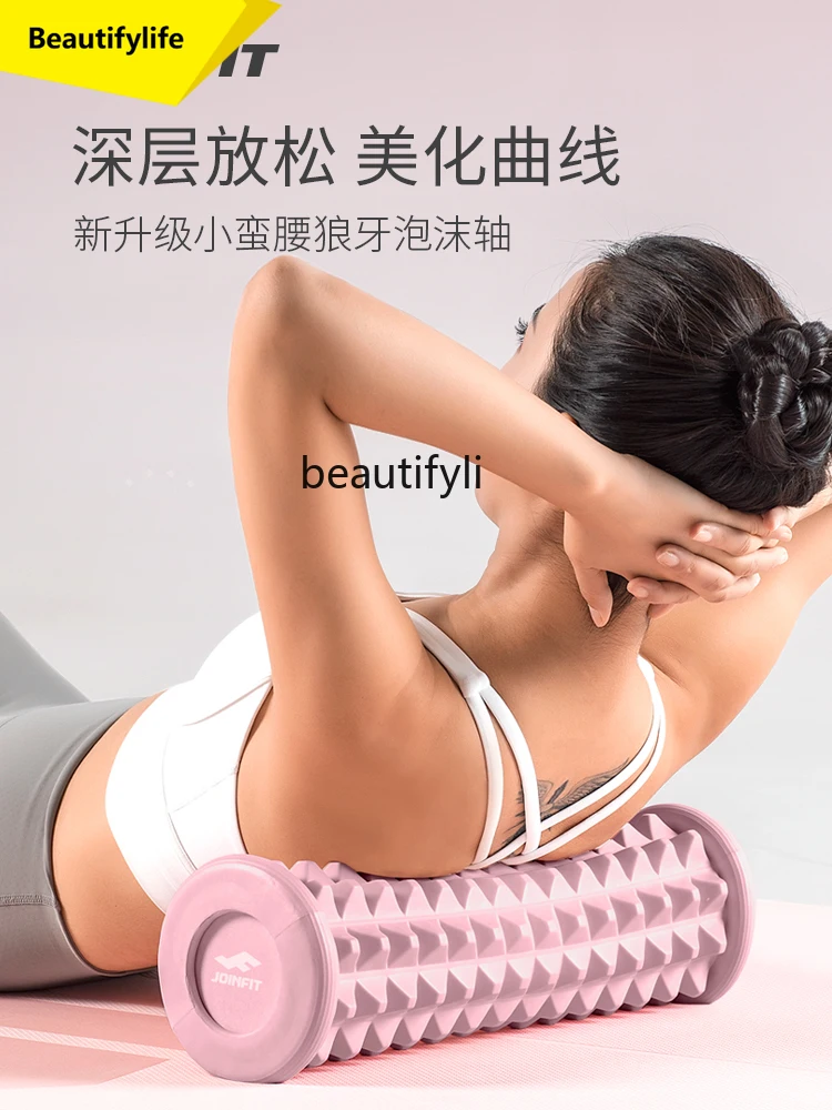 

A49 Solid foam shaft muscle relaxation roller yoga leg roller