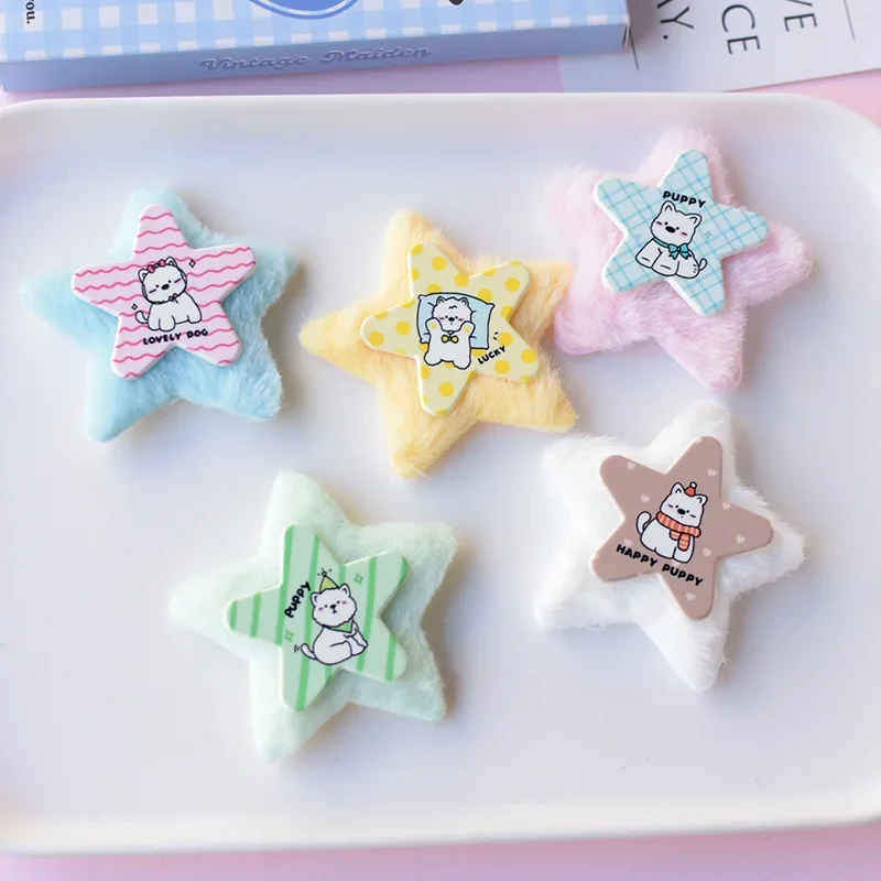 5pcs Cute West Highland Puppy Plush Pentagram Jewelry Accessories Hair Accessories Hole Shoes DIY Material Wholesale Pj1658