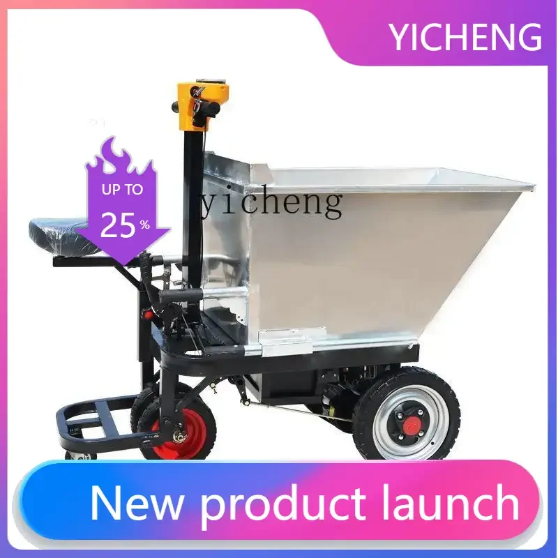 Q5  farm electric stainless steel bucket cart tricycle pull feed dump truck