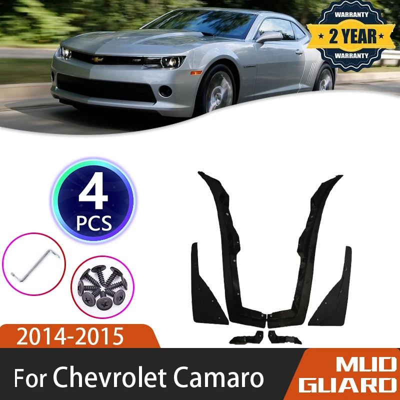 

For Chevrolet Camaro 2014 2015 MK5 Front Rear Wheels Splash Mud Mudflap Guards Mudguard Fender Auto Accessories