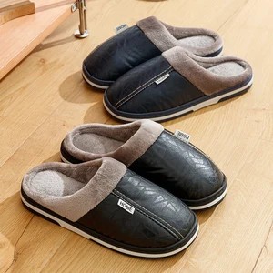 Waterproof leather slippers Men's PU, Large Size, Home Shoes, Smooth Skin, Room Shoes, Winter 8 Main Sales Men's Leather Shoe - №1