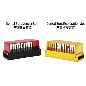 15 ks/sada zubních vrtáků pro restaurování fazet, sada vrtáků TF11 TF12 TF13 TF22 TC21 TR11 TR13 EX21 FO32, sada zubních vrtáků pro fazety 6 nejlepší prodej zubní laboratoř v Číně - №5